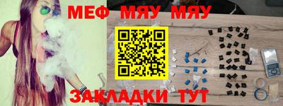 apvp Малоярославец