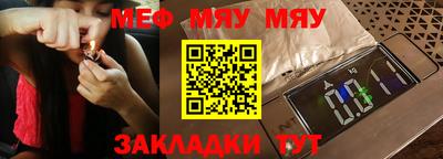 apvp Малоярославец