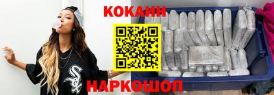 гашишное масло Мариинск