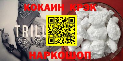 apvp Малоярославец
