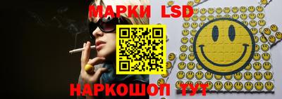apvp Малоярославец