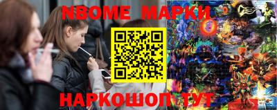 apvp Малоярославец