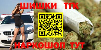 apvp Малоярославец