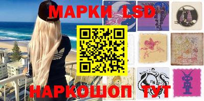 молекула духа Малгобек