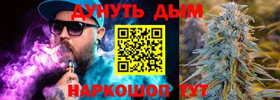 apvp Малоярославец