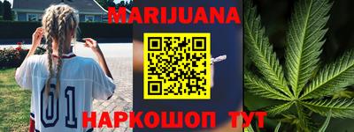 apvp Малоярославец