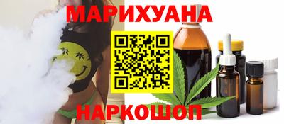 apvp Малоярославец