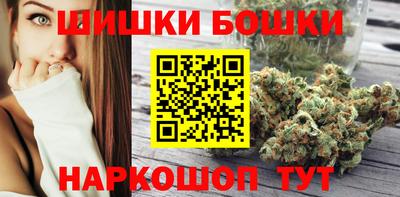 apvp Малоярославец