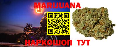 apvp Малоярославец