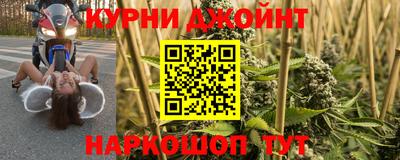 apvp Малоярославец