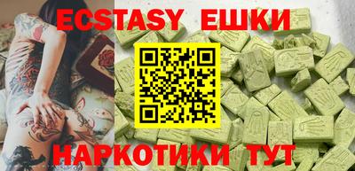 apvp Малоярославец