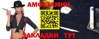 apvp Малоярославец