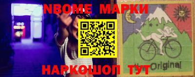 apvp Малоярославец