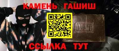 apvp Малоярославец