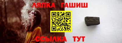 apvp Малоярославец